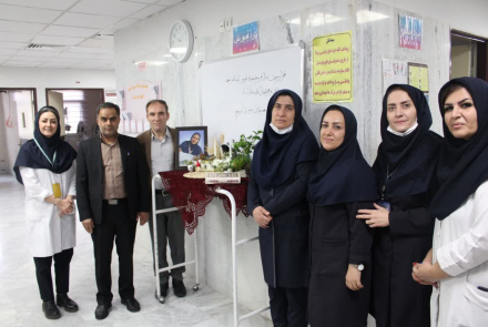 نوروز 1404