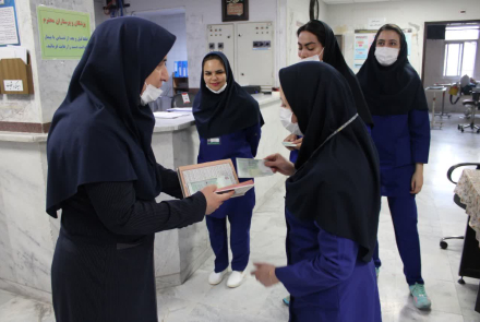 نوروز 1404