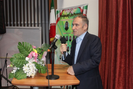 جشن پرستار 1404