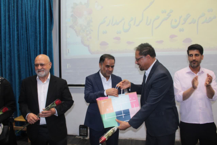 جشن پرستار 1404