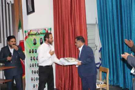 جشن پرستار 1404