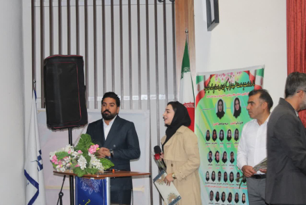 جشن پرستار 1404