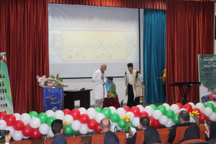 جشن پرستار 1404