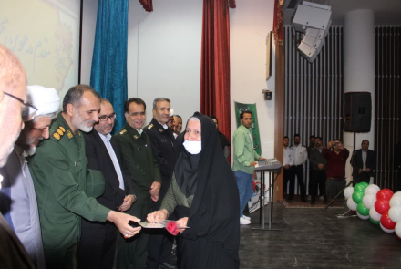 جشن پرستار 1404