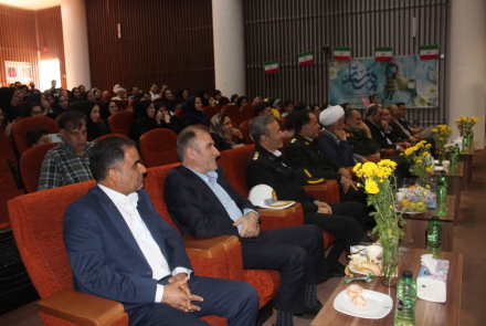 جشن پرستار 1404