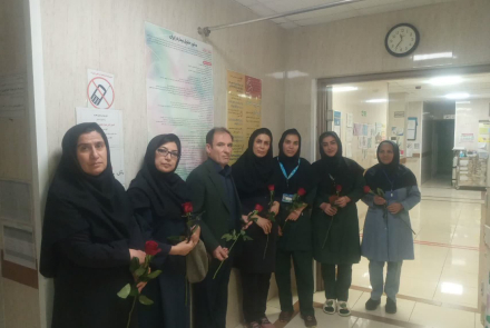 نوروز 1405