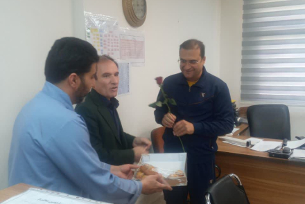 نوروز 1405