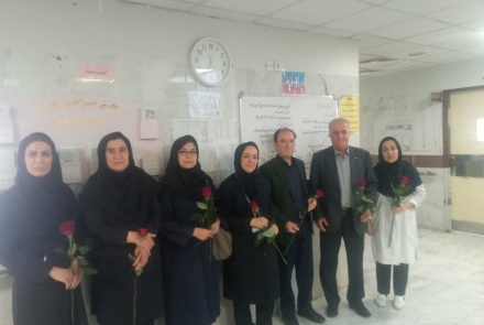 نوروز 1405
